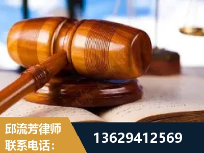 尚志-刑事案件