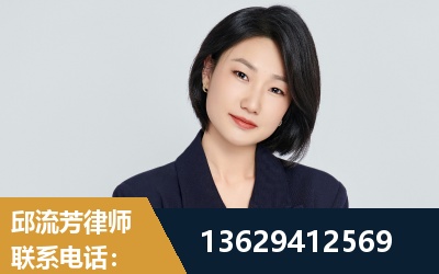 尚志-企业展示图