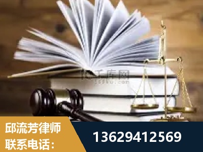 尚志-胜诉率高