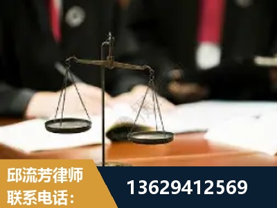 尚志-抚养权