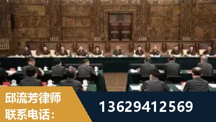 尚志-重大刑事案件处理