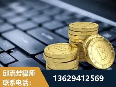 尚志-取保率高
