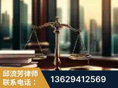 尚志-重大刑事案件处理