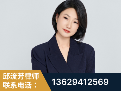 尚志-企业展示图